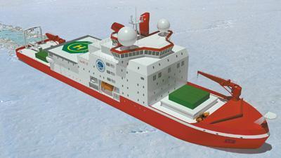 A sketch of China's first self-made icebreaker Xuelong 2. (Photo provided by State Oceanic Administration) A sketch of China's first self-made icebreaker Xuelong 2. (Photo provided by State Oceanic Administration)