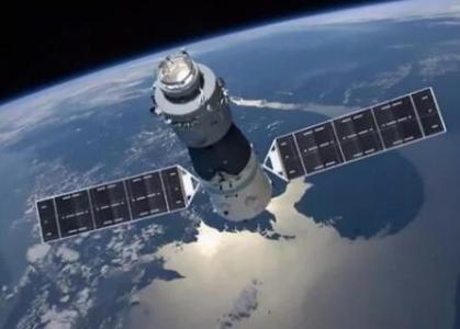 Tiangong-1 crashes in South Pacific 'spacecraft cemetery'