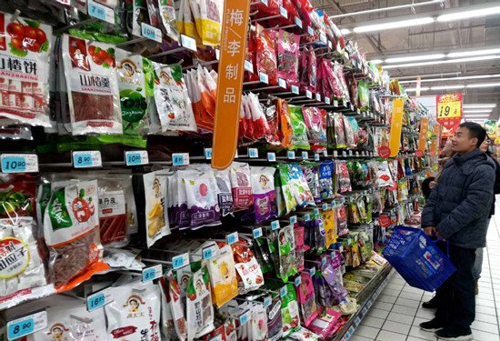 Consumer spending 'ballast' in stable Chinese economy