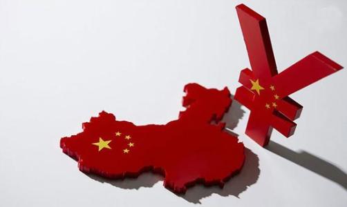 China to become high-income country by 2025: top economist 