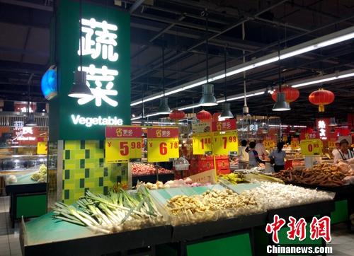 Consumer prices to remain stable as CPI in March drops