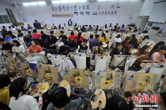 Private vocational schools banned from using 'China', 'world' in names