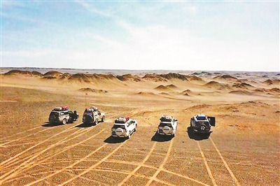 Reserve to investigate illegal car race across 'sea of death'