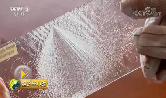 Ultra-strong 0.12 mm sheet glass mass produced in China