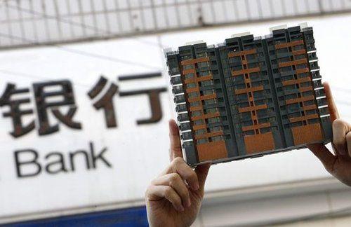 Four banks to support Beijing rural land-for-rental housing plan