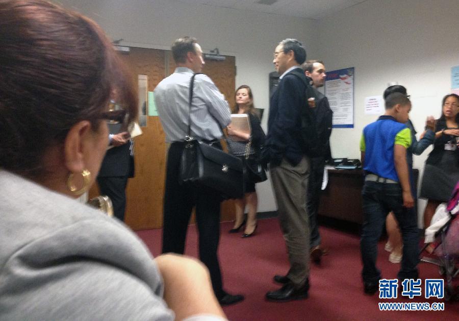 New York court holds hearing in trial for fugitive ex-Chinese official (1/5)