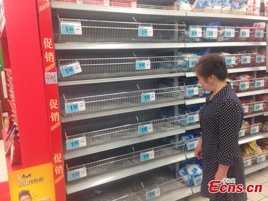 Speculation causes panic buying of salt(1/4)