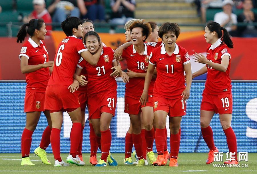 Wang lifts China to win over Netherlands (1/4)