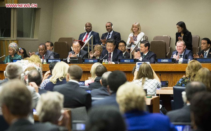 Xi makes four-point proposal on promoting women's rights(1/3)