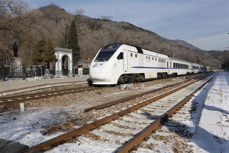 Beijing-Zhangjiakou Railway greets 110th founding anniversary(1/5)