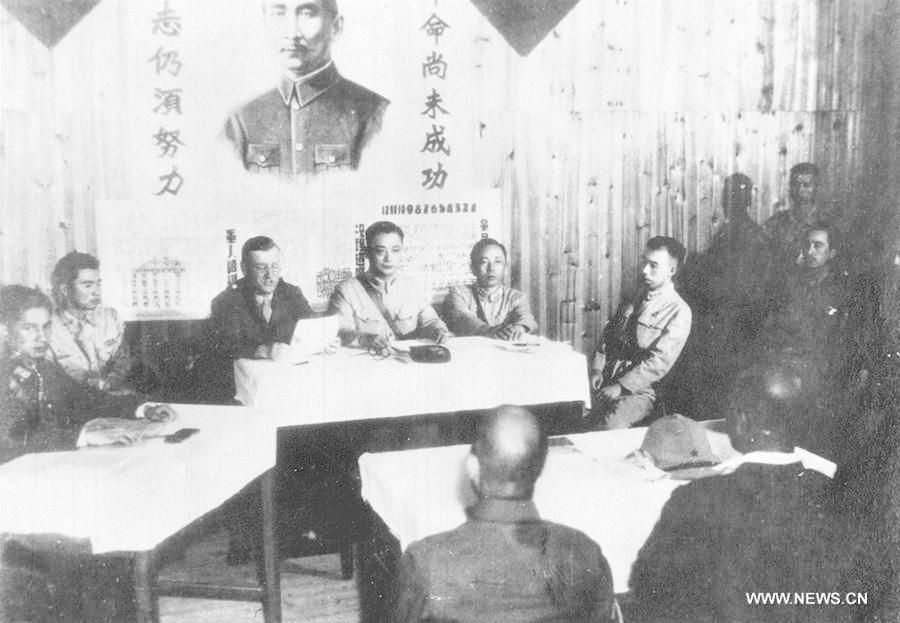 Historical photos: Japan's surrender in World War II(1/5)