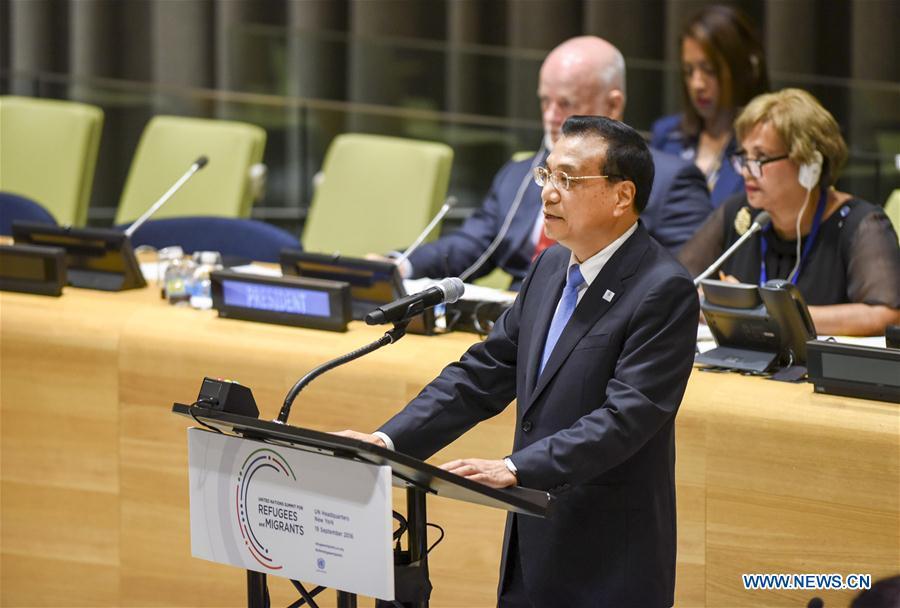Premier Li addresses UN General Assembly(1/5)