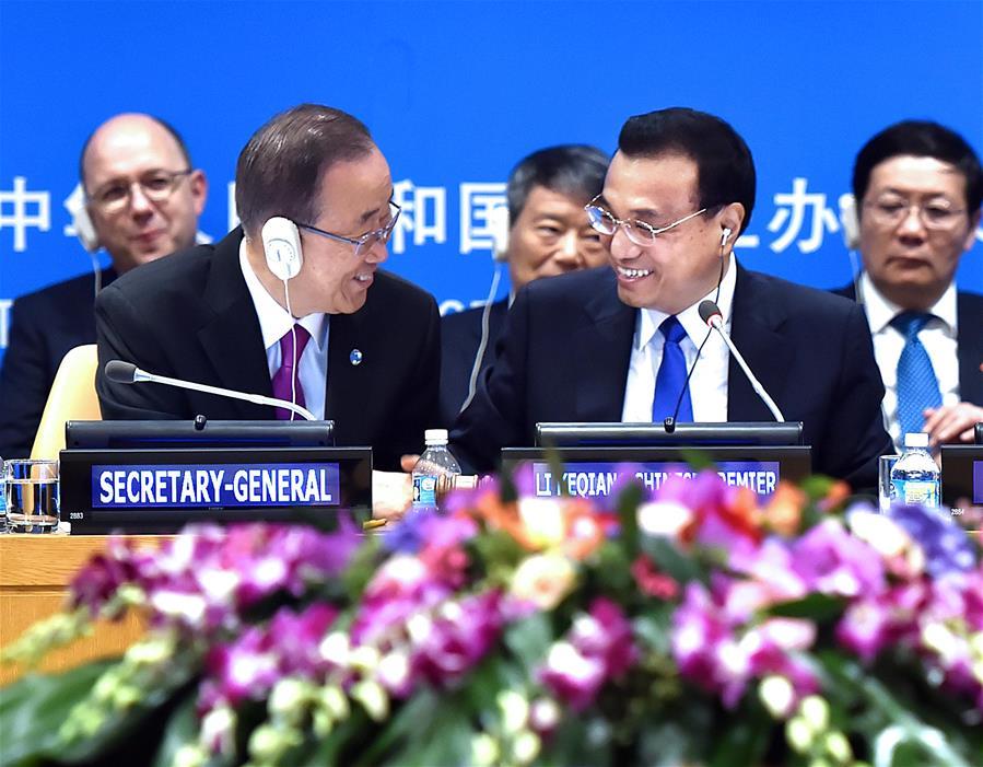 Premier Li shares China's perspective on sustainable development(1/4)