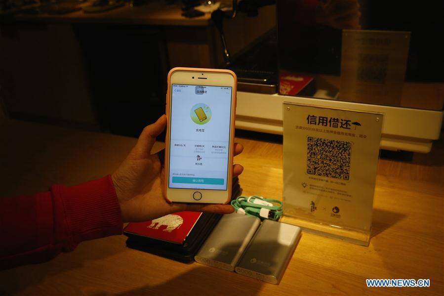 3rd World Internet Conference to be held in Wuzhen from Nov. 16 to 18(1/5)