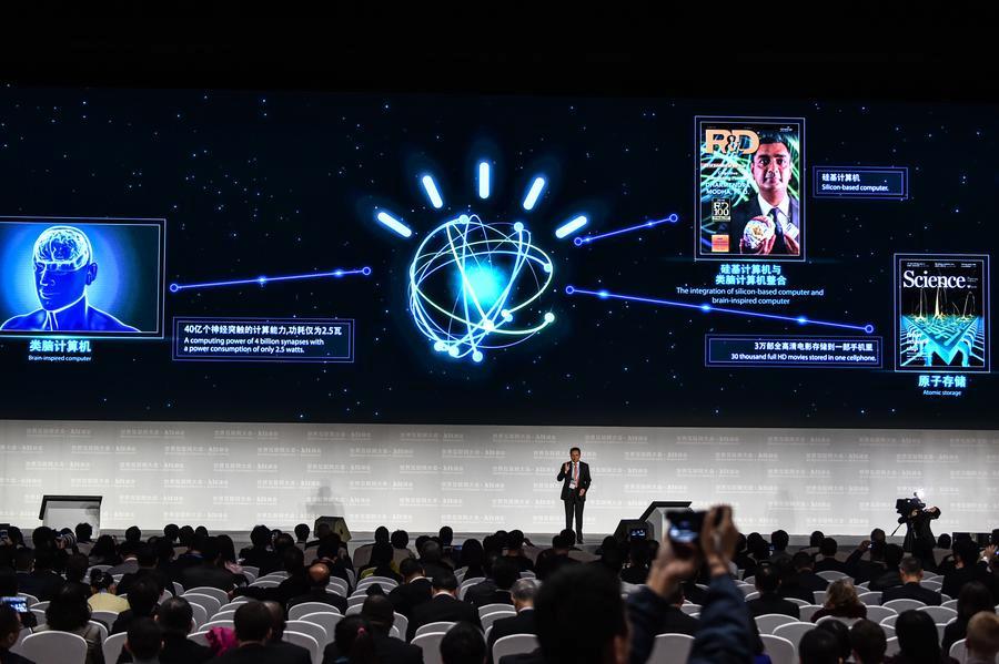 Leading internet scientific & technological achievements released at WIC