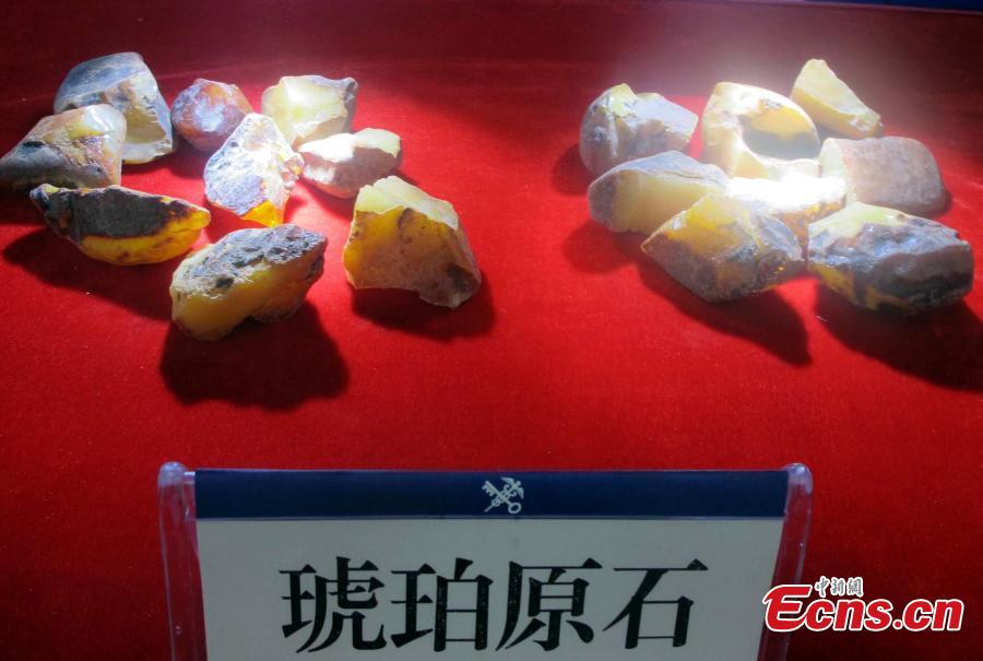 Haikou customs seizes jewels valued $289 million(1/5)