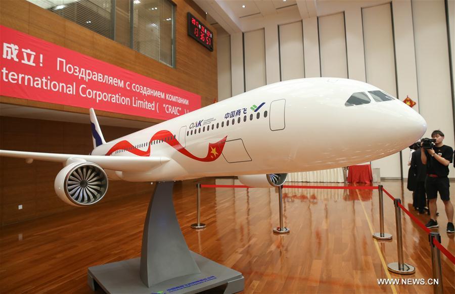 China, Russia to jointly build wide-body passenger jets(1/4)