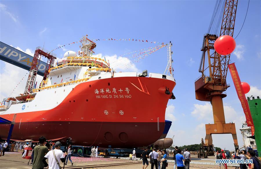 China's domestic marine research vessel unveiled in Guangdong (1/2)