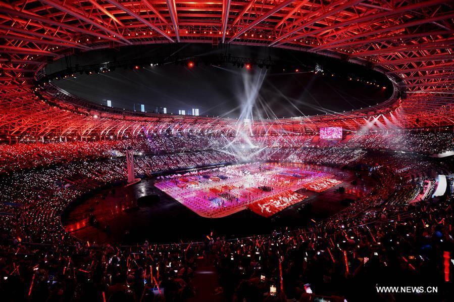 Opening ceremony of 13th Chinese National Games held in Tianjin(1/24)