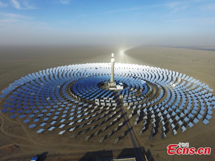 Five years of technical strides in China(1/10)