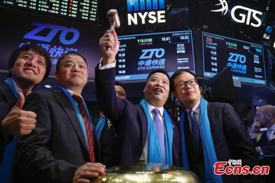 Five years in review: e-commerce booms in China(1/10)