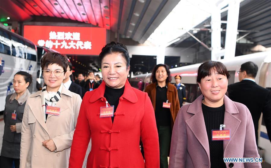 Delegates to CPC national congress arrive in Beijing (1/15)