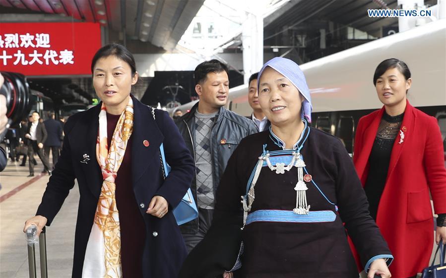 All 38 delegations arrive in Beijing for CPC congress (1/14)
