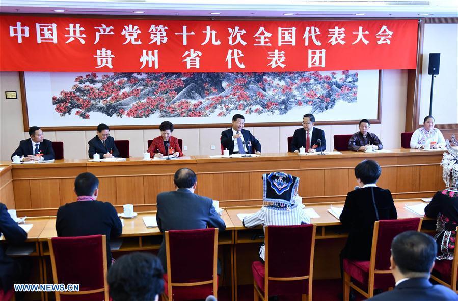 Xi attends panel discussion with delegates from Guizhou Province (1/2)