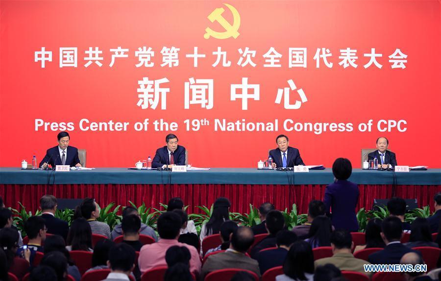 China to achieve annual economic growth target(1/5)