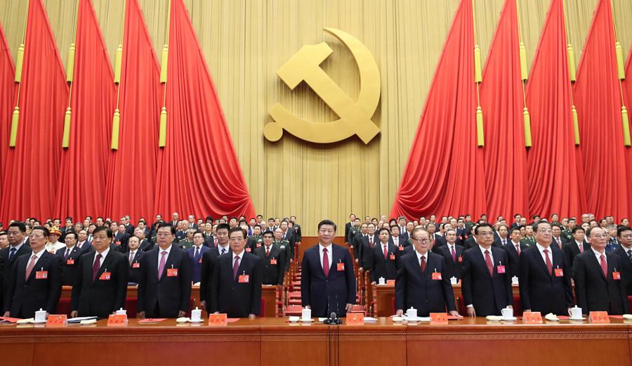 Xi Jinping presides over the closing session(1/2)