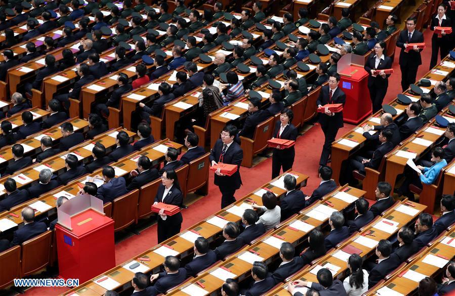 In pics: closing session of 19th CPC National Congress (1/16)