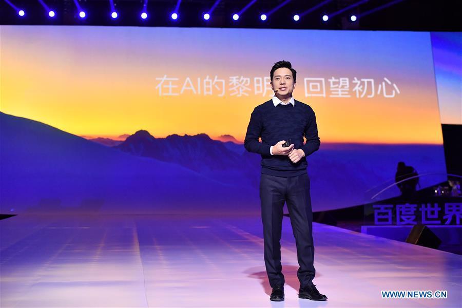 Baidu self-driving tech hits road in '18(1/4)