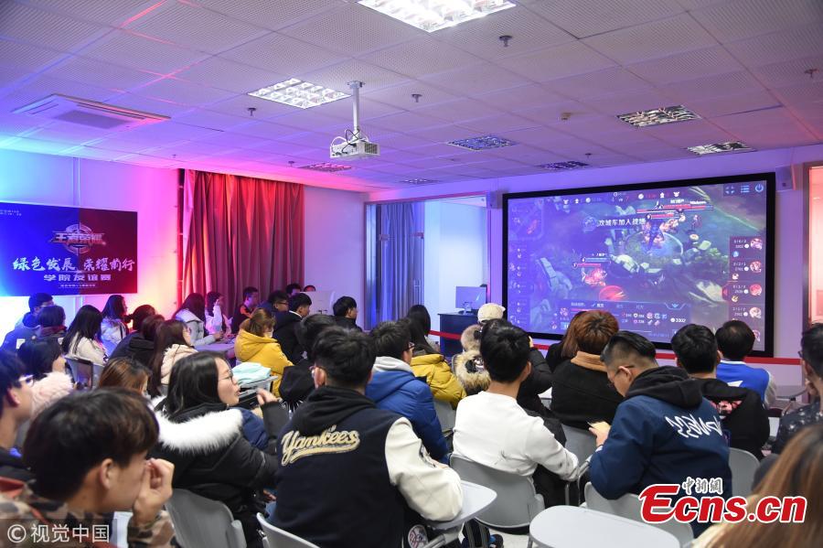 E-sports major: More than just game playing (1/3)