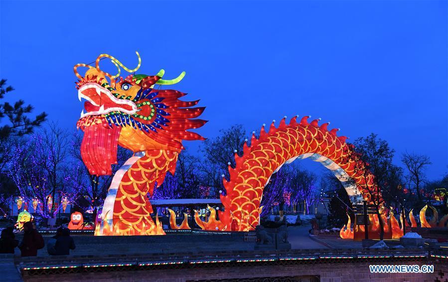Lantern fair celebrating upcoming Spring Festival to open in C China(1/10)
