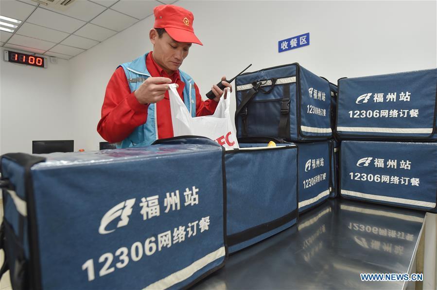 Spring festival travel rush to begin on Feb 1(1/6)