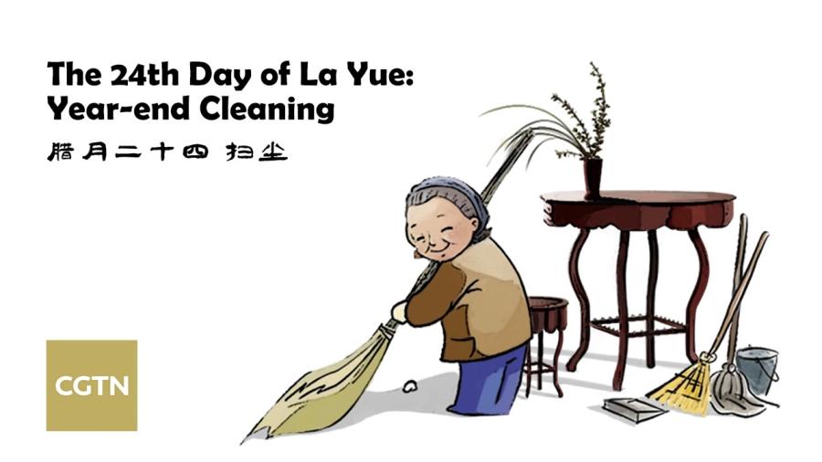 How many traditional Spring Festival rituals do you know?(1/10)