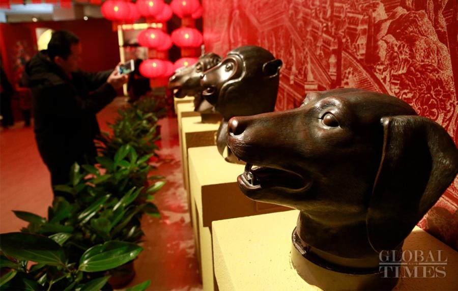 Capital Museum's Year of the Dog exhibit highlights China's Zodiac culture(1/7)