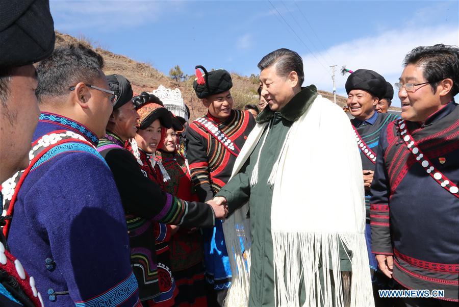 Xi visits impoverished ethnic villagers in SW China(1/12)