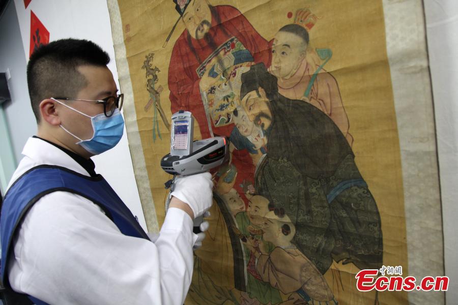 Shaanxi museum opens relics restoration center(1/5)
