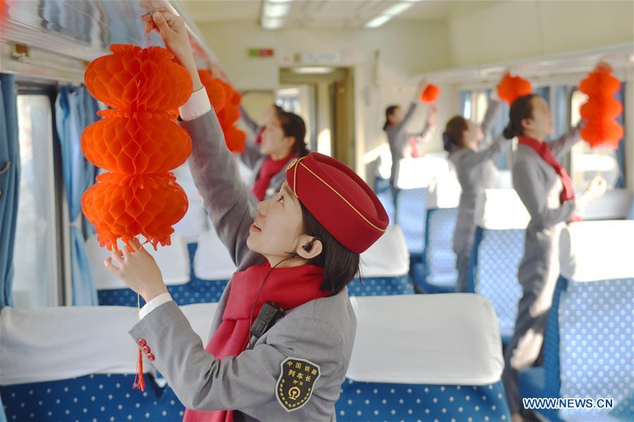 Trains decorated to greet Chinese Lunar New Year (1/4)