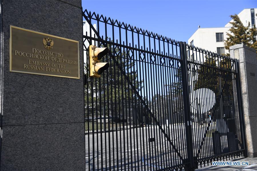 U.S., Germany to expel Russian diplomats over ex-spy poisoning(1/7)
