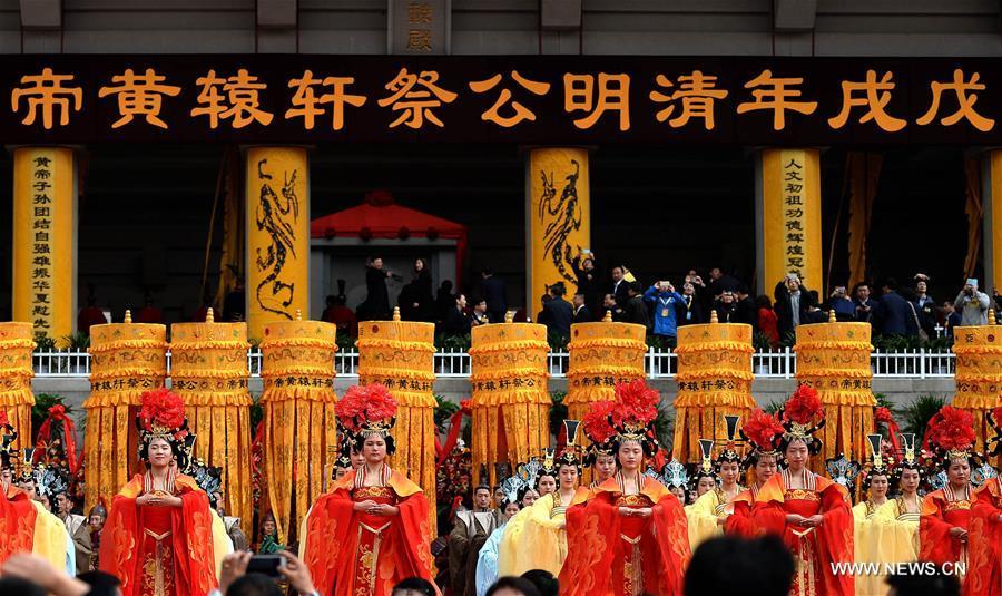 Ceremony paying homage to Yellow Emperor held in NW China(1/9)