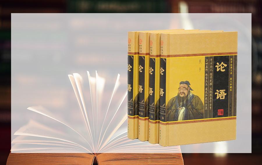 Understanding China: 10 books from Xi's bookshelves(1/10)