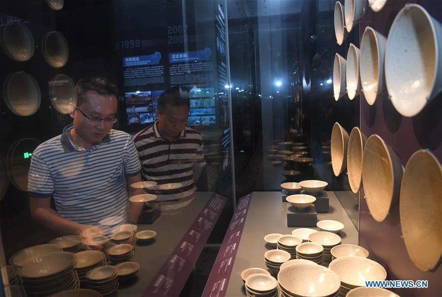 China Nanhai Museum opens(1/6)