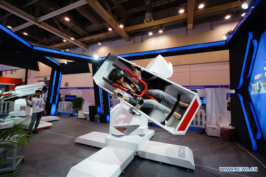 Global AI Product Application Expo 2018 opens in Jiangsu, E China(1/4)