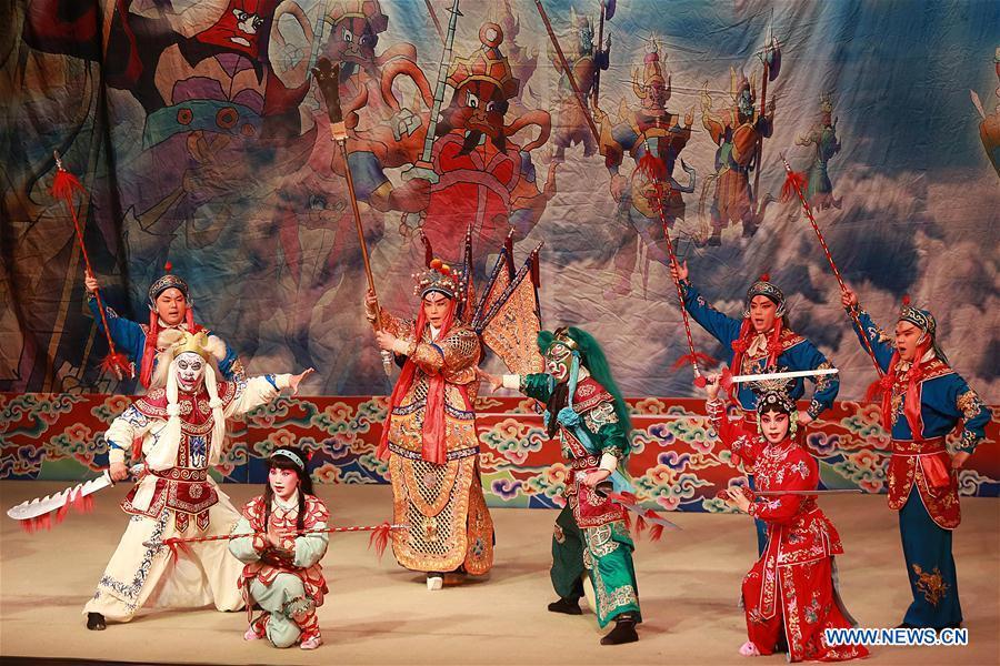 Peking Opera on Monkey King staged in Pasay, Philippines(1/8)