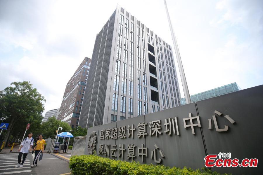 Shenzhen: China's dynamic window to the world(1/9)