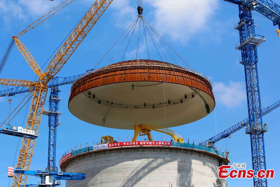 Photo taken on May 23, 2018 shows the installation site of a hemispherical dome at the No. 3 unit of Fangchenggang nuclear power station in south China\'s Guangxi Zhuang Autonomous Region. The dome has been installed on a reactor at China\'s nuclear power project in Fangchenggang using Hualong One technology, a domestically-developed third generation reactor design. (Photo: China News Service/Huang Huifang)