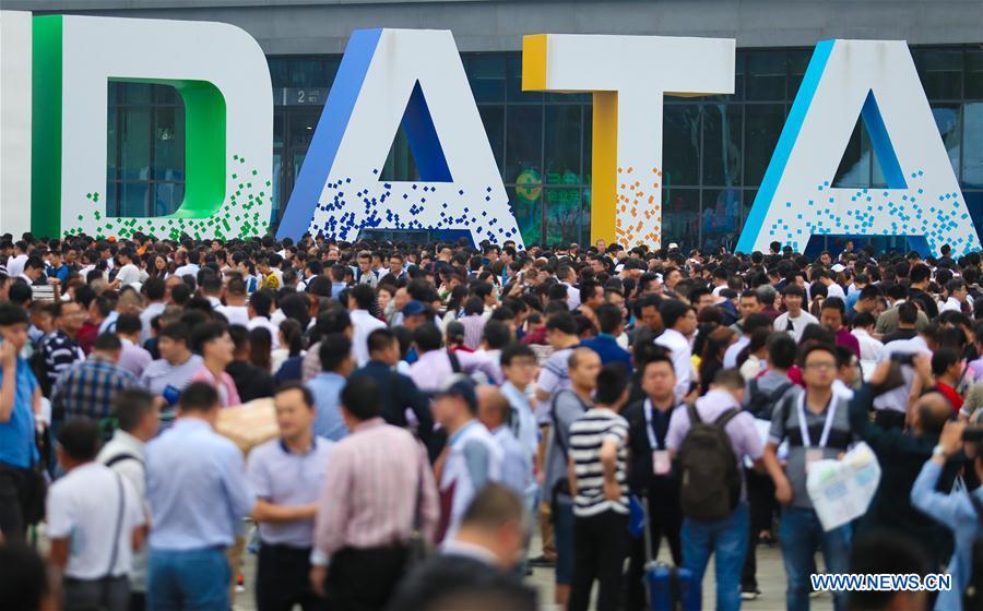 Photo taken on May 26, 2018 shows a billboard of China International Big Data Industry Expo in Guiyang, capital of southwest China\'s Guizhou Province. The four-day expo opened here on Saturday, attracting over 40,000 participants from nearly 30 countries. (Xinhua/Liu Xu)