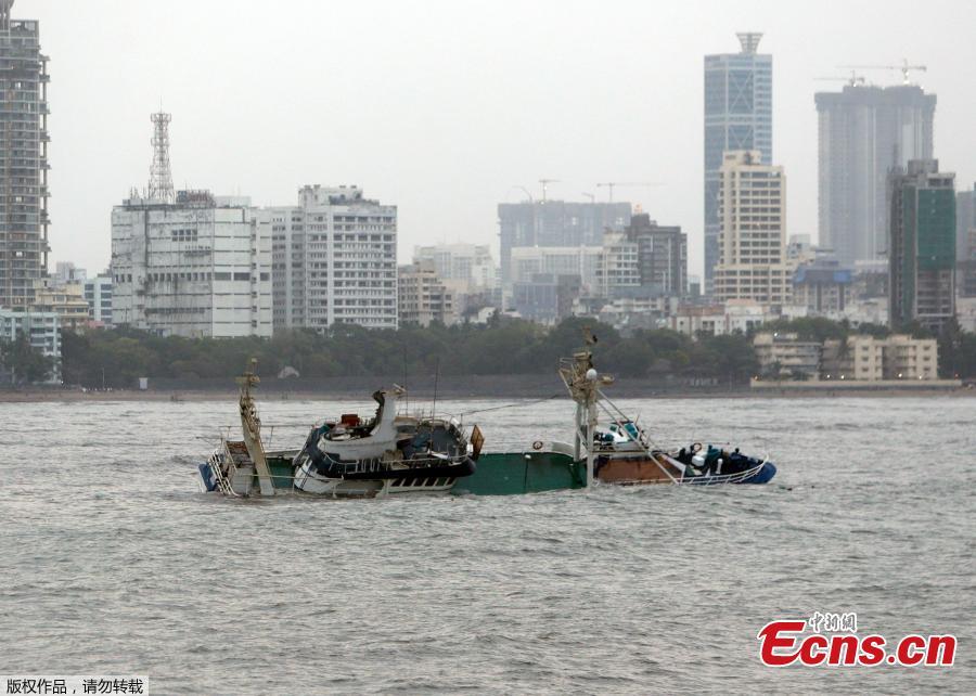A privately owned floating restaurant \